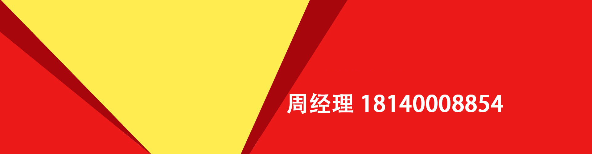 俄罗纯私人放款|俄罗水钱空放|俄罗短期借款小额贷款|俄罗私人借钱